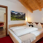 Aurora 4* Fiss