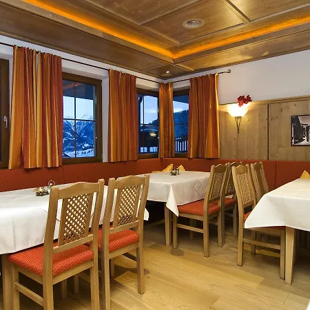 Aurora 4* Fiss